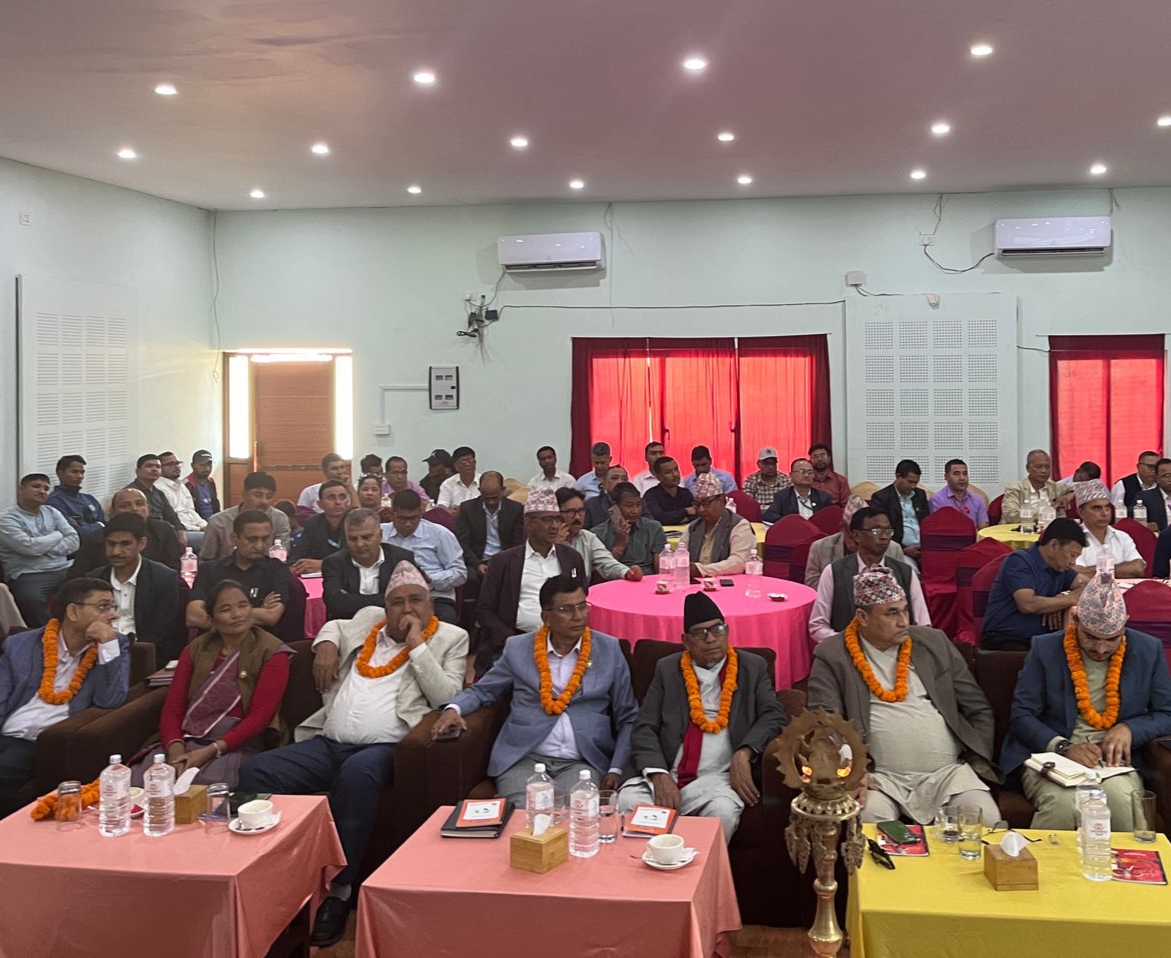 सुदूरपश्चिम प्रदेश सरकारसँग बीमा सम्बन्धी अन्तक्र्रिया