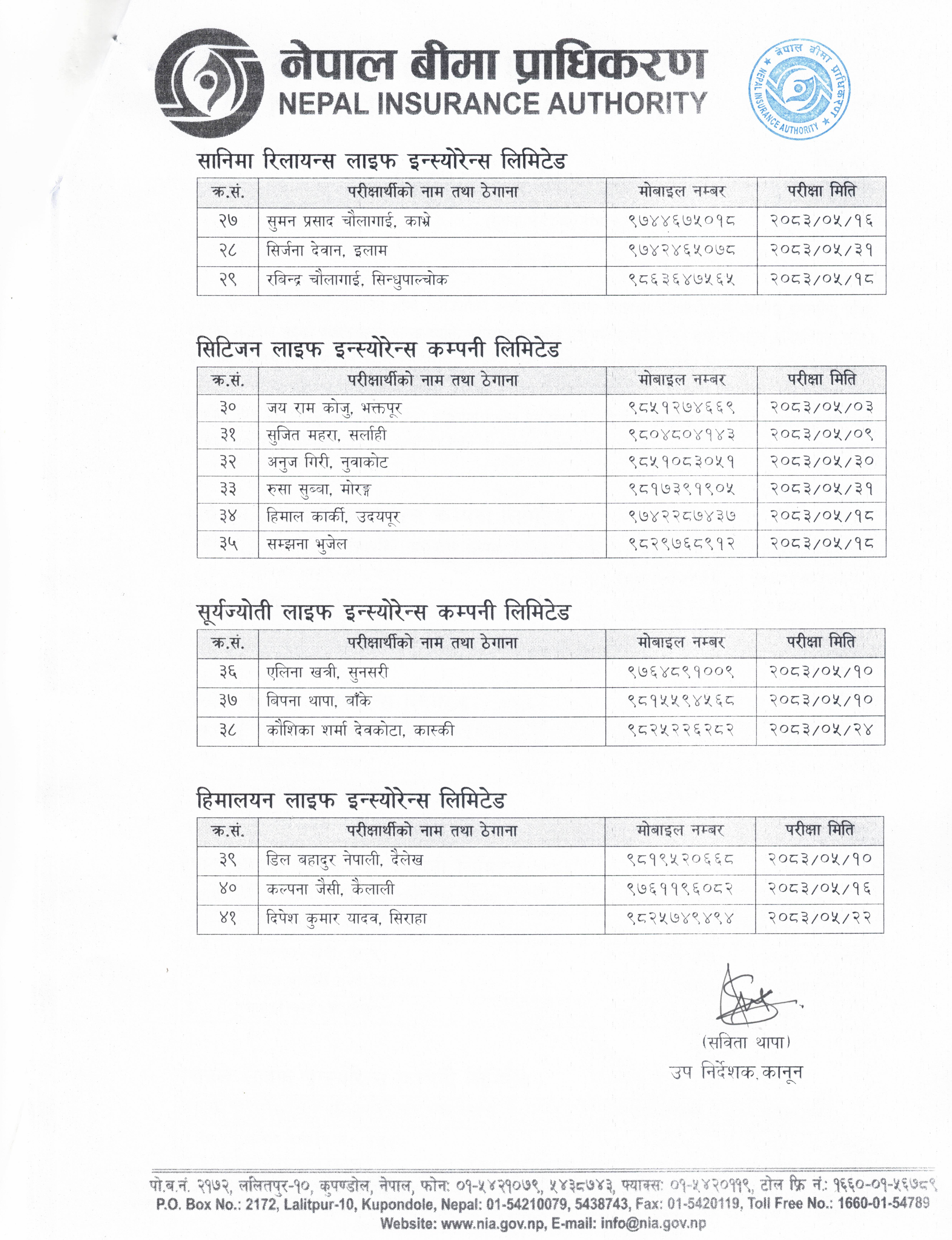notice